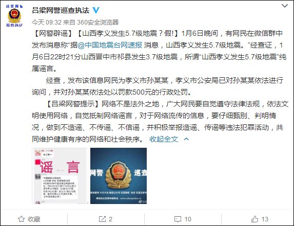 必胜客进军“婚宴”市场,包场起价5000元:PG游戏平台(图2) PG麻将娱乐