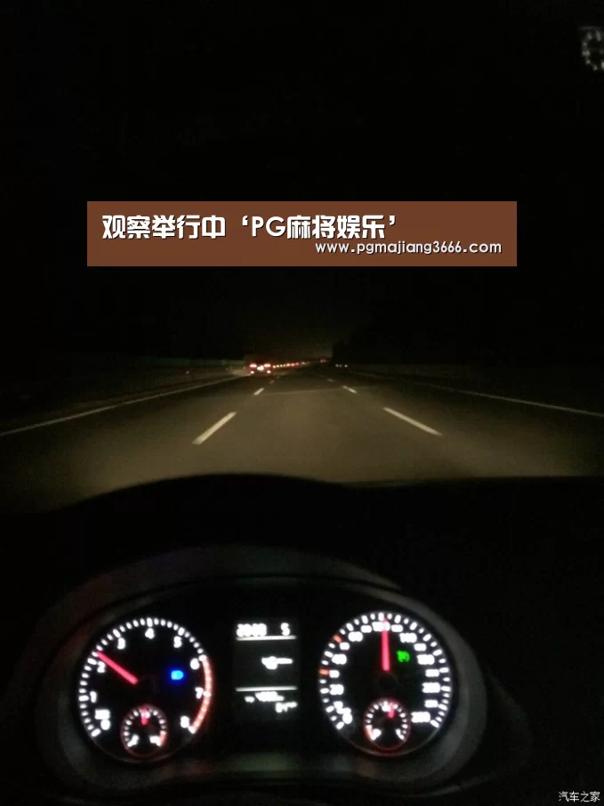 PG游戏平台