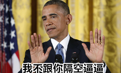 PG游戏平台|外墙保温干粉砂浆的施工特点与产品性能(图2) PG电子老虎机