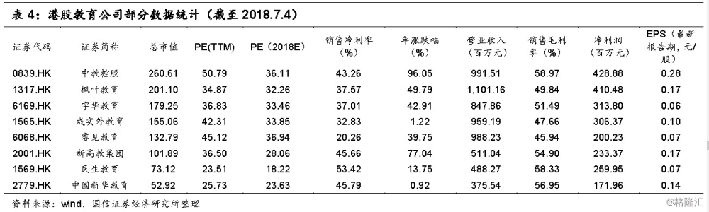情景体验式土菜馆红火的让同行“羡慕嫉妒恨”_PG游戏平台(图1) PG麻将娱乐