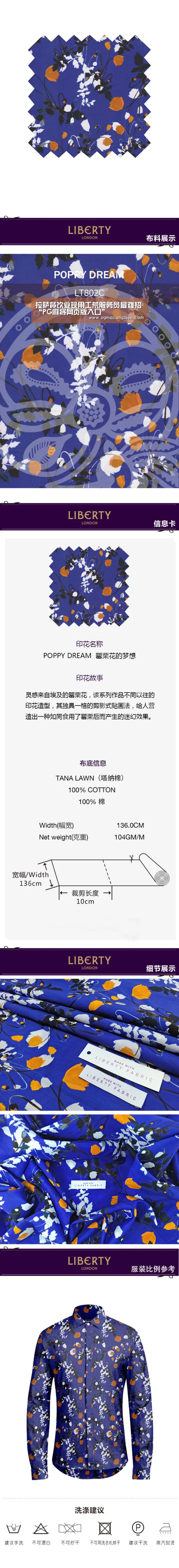 拉萨餐饮业现用工荒服务员最难招“PG麻将网页版入口”(图1) PG麻将娱乐
