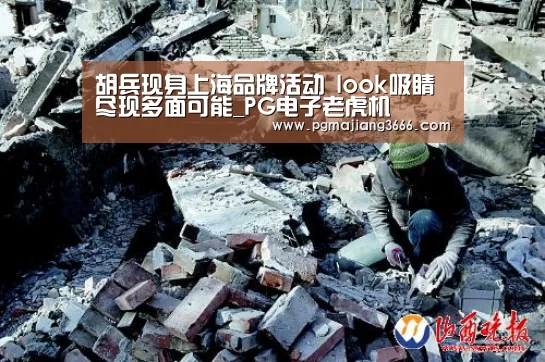 PG麻将网页版入口